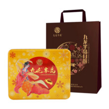 【旗舰正品】九龙半岛双黄白莲蓉月饼礼盒香港老式传统广式中秋节208元 (券后省30)