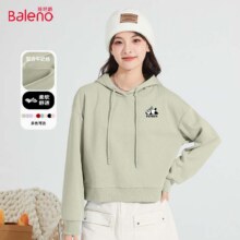 班尼路连帽卫衣女装秋冬新款长袖帽衫潮流上衣服小个子女生短款卫衣1.1 杏#竹叶熊猫K 【绵柔亲肤】 M