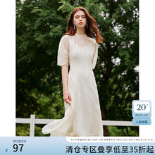 FANSILANEN 范思蓝恩 短袖连衣裙 M券后120.8元