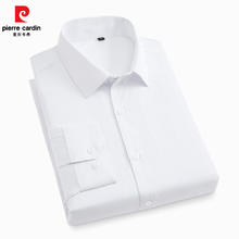pierre cardin 皮尔·卡丹 男士长袖衬衫 BL-D101