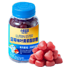 小鹿蓝蓝0糖蓝莓味玉米黄质12mg叶黄素酯软糖礼盒儿童糖零食90粒26.91元