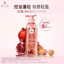 Ryo 吕 粉吕 植萃鲜酵轻盈蓬松洗发水 400ml29.9元包邮