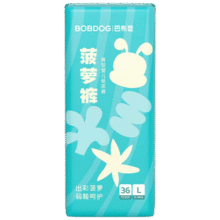 巴布豆（BOBDOG）新菠萝拉拉裤L码36片（9-14kg）尿不湿 超薄透气 干爽
