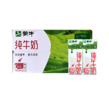 【顺丰包邮】7月产蒙牛纯牛奶整箱学生儿童营养早餐牛奶新鲜日期 200ml*24盒【5月产】