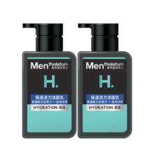 曼秀雷敦男士温和保湿洗面奶150ml*2 无皂基 保湿补水洁面送男友礼物54.9元 (月销4000+)