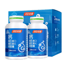 汤臣倍健液体钙软胶囊维生素D3 K2钙片400粒补钙钙片中老年送礼礼物礼盒 【礼盒装】发2瓶200粒（共400粒）136元 (满213减17,券后省77)