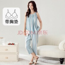 自带固定胸垫！达芙妮 女款夏季睡衣家居服套装 MJX36092# XXL￥34.90