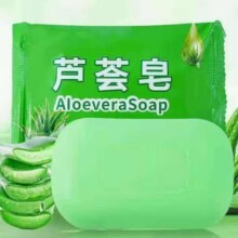芦荟皂控油保湿 1块0.99元（需领券）