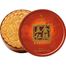 金尊金腿五仁月饼1000g大月饼礼盒铁盒罐中秋送礼企业团购福利一个装95.2元 (券后省0.8)