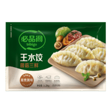必品阁 王水饺 1200g、约48只97.29元（需领券，合32.43元/件）