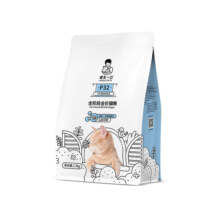 诚实一口P32无谷全价低敏幼成猫鸡肉猫粮官方旗舰店正品1.5kg79元