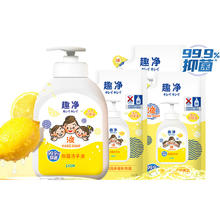 狮王 趣净液体洗手液 柠檬香500ml/瓶+替换装200ml*3袋