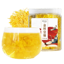 张太和 金丝皇菊大朵菊花茶黄菊菊花茶20g/罐 可搭配枸杞养生花茶 20g19.9元 (券后省20)