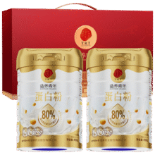 同仁堂蛋白粉900g礼盒成人中老年人术后补充营养品乳清蛋白粉送父母长辈234.9元 (每满300减30)
