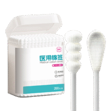 医用棉签双头掏耳勺螺旋头成人婴儿宝宝小头专用纸轴消毒脱脂棉棒 【耳勺+螺旋头】婴童款100支/盒1.64元