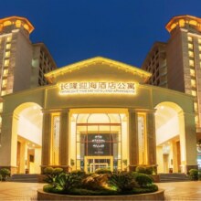 珠海 长隆迎海酒店1晚+双人两天飞船乐园门票+度假区接驳车+兴隆茶餐厅儿童套餐668元