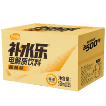 达利园补水乐电解质饮料 西柚味550ml*15瓶运动饮料补水整箱装