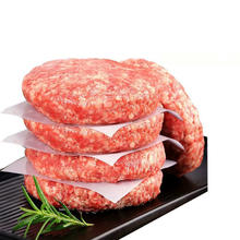 格雷缘 原切安格斯汉堡排 M7牛肉饼 100g*10片