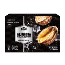 金唐鲜冻鲍鱼净重300g 10粒盒装33元（需试用）