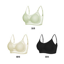 ROVO 夏季超薄无痕运动内衣 三件装（多款可选）券后59元
