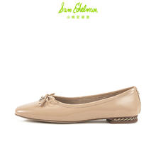 七夕甜蜜礼、88VIP：Sam Edelman 山姆爱德曼 MARISOL 芭蕾舞平底鞋 H5781S2650券后482.79元