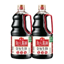 海天金标生抽1.28L×2瓶15元