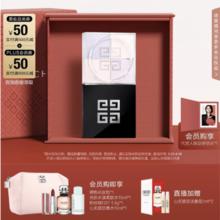 GIVENCHY 纪梵希 四宫格柔雾散粉1号色礼盒+礼袋 赠化妆包+柔肤水15ml+粉丝绒N37口红券后481元