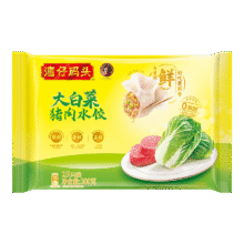 湾仔码头 大白菜猪肉水饺 300g买7件， 合10.47元每件 须领券