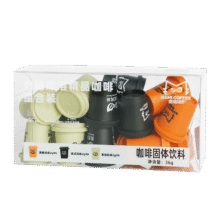 首购：燃喵 冷萃冻干咖啡 2g*18颗13.19元包邮（需试用）