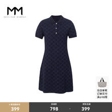 麦檬 短袖连衣裙 M
