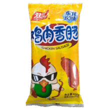 双汇（Shuanghui）火腿肠鸡肉肠东北风味55g*10支火腿肠粗大煎炸开袋即食 鸡肉香肠55g*10支 550g5.9元（需领券）