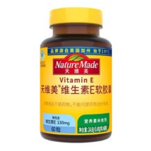 临期：天维美 维生素E胶囊60粒