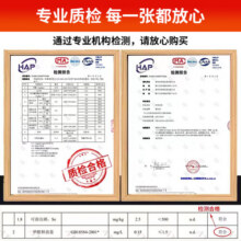 彤新雅【现货闪发】床实木床主卧双人床简约单人床出租房板式床 原木无漆裸床 宽1.5M*长2M339元