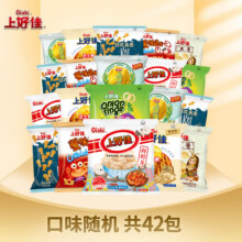 上好佳膨化小零食虾片虾条5-6g装42包（口味随机） 42包（口味随机）19.9元 (券后省10)