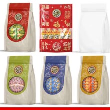 徐福记 凤梨酥 100g 多款零食 *7件2.71元/件 共19元包邮