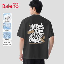 Baleno 班尼路 美式涂鸦风 纯棉 短袖T恤 220g重磅 男女同款29.9元（需买2件，需用券）