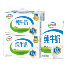 伊利 全脂纯牛奶  250ml*21盒*2箱74元（需领券）