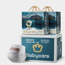 babycare 木法沙王国 XXXL码 拉拉裤 48片*3件239.4元包邮（合79.8元/件，返超市卡105元后）