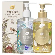 植护持久香氛沐浴露520ml11.9元