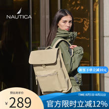 NAUTICA 双肩包男士背包大容量时尚休闲旅行通勤包笔记本电脑本包 卡其色券后163.97元