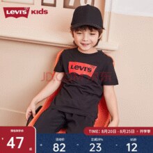 Levi's 李维斯 儿童100%纯棉短袖T恤（110~140码）￥34.70