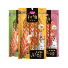 食品级PE材质！e-fresh e鲜 平口食品保鲜袋20x30cm 100只 小号