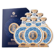 习酒 贵州习酒 瓷炫53度酱香型白酒 500mL 6瓶 送茅台4壶10杯酒具套装券后2770元