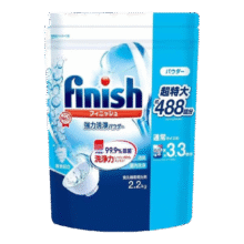 亮碟（finish）经典款洗碗粉三合一洗碗粉洗碗机洗涤剂专用多效合一清洁块洗碗块 2.2kg1袋免盐免剂洗碗粉