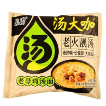 思圆浓汤老母鸡汤速食泡面