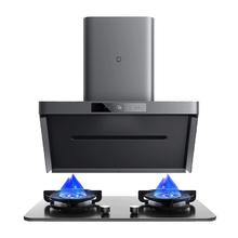 米家 MIJIA P1 系列 CXW-165-MJ04CY 变频侧吸式吸油烟机2399.2元