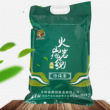 火山岩种植！大米姐 柳河火山岩珍珠米 10斤