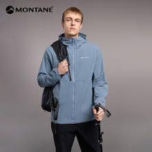 MONTANE 盟泰恩 ARION HOODIE 薄软壳连帽外套券后1182元