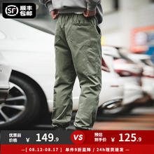 马登 工装 美式复古Easypants束脚裤抽绳哈伦休闲裤灯笼裤长裤子男 绿色 L
