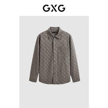 GXG 男装 商场同款咖色印花翻领长袖衬衫 23年冬季GEX10327064 咖色 165/S券后69.4元